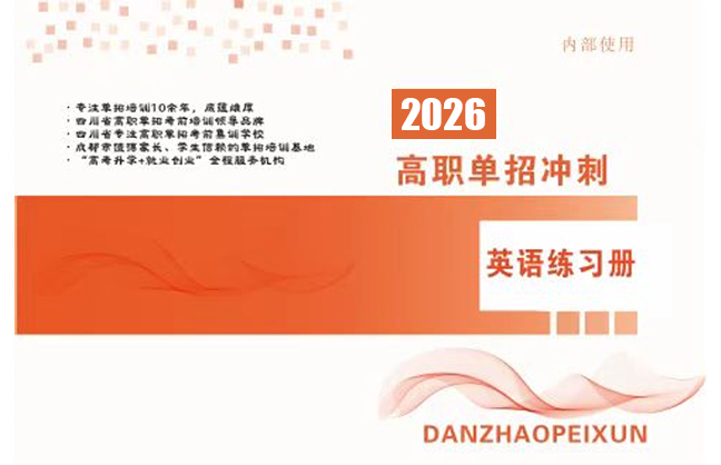 动漫与游戏制作