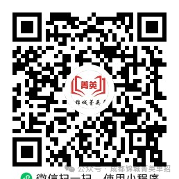 微信图片_2026-06-18_172738_373.png